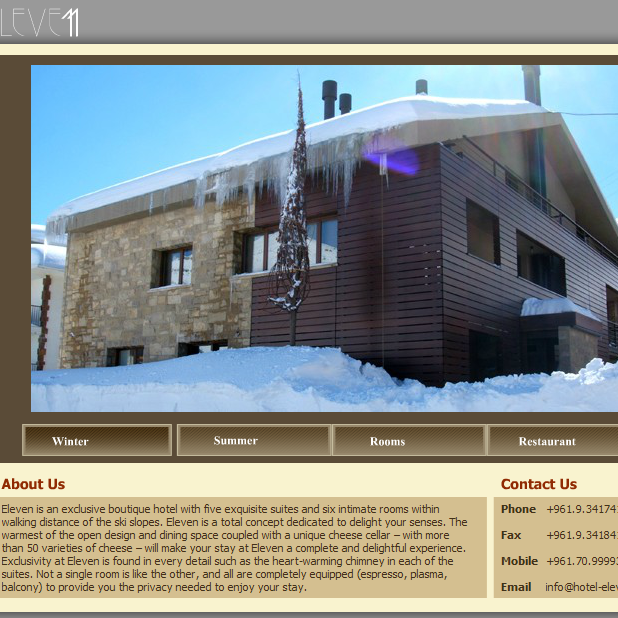 Hotel 11 – Lebanon