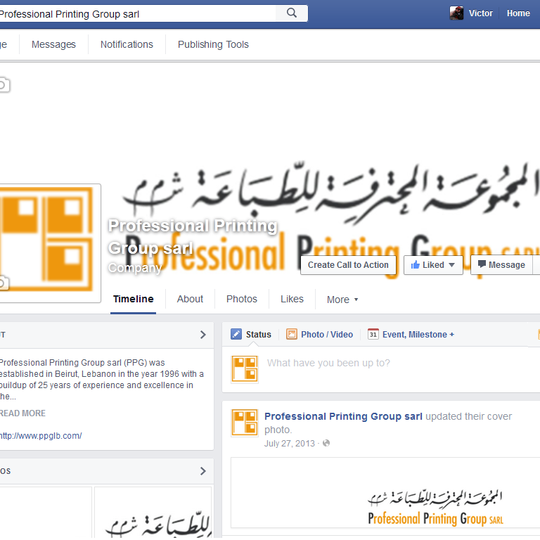 Professional Printing Group - FB