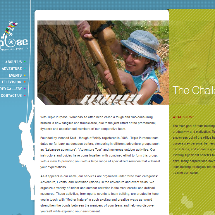 Triple Purpose – Lebanon